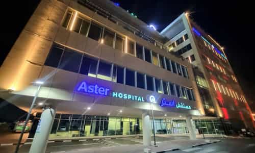 Aster Hospital Al Qusais