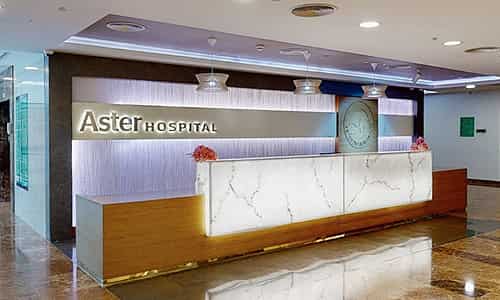 Aster Hospital Al Qusais