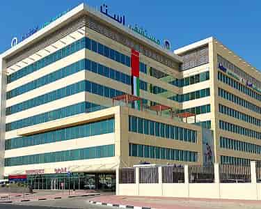 Image of Aster Hospital Al Qusais hospital